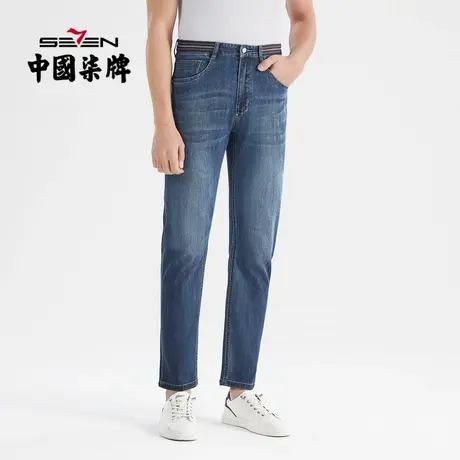 柒牌直筒清仓牛仔裤男2022春夏时尚休闲撞色中腰水洗男士长裤子潮图片