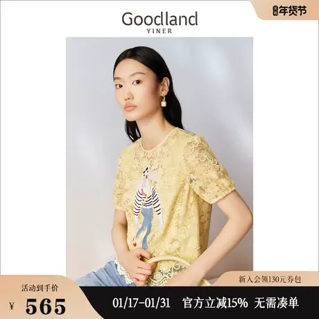 Goodland美地女装夏季花朵蕾丝衬衫时尚短袖兔子绣花上衣图片