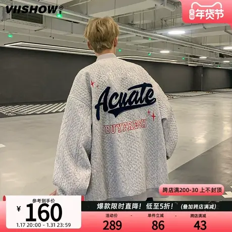 VIISHOW棒球服外套男款春秋小众设计感潮牌高街上衣宽松休闲夹克商品大图