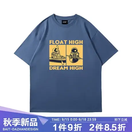 情侣上衣短袖宇航员独木舟印花宽松男女国潮趣味圆领T恤落肩纯棉t商品大图