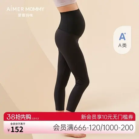 爱慕妈咪外穿女孕享舒适士薄款高弹高腰七分夏季打底裤MM1828112图片