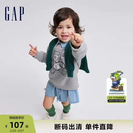 【断码优惠】Gap男幼童秋LOGO碳素软磨卫衣布莱纳小熊上衣785450商品大图