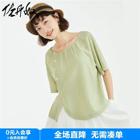 佐丹奴雪纺梭织斜扣不对称下摆设计感小众圆领短袖衬衫女18343604商品大图