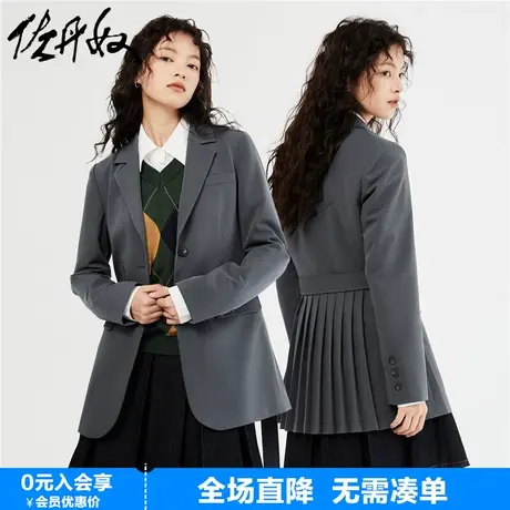 佐丹奴女装23年秋上新梭织百褶后摆配腰带平驳领西装外套18373603图片