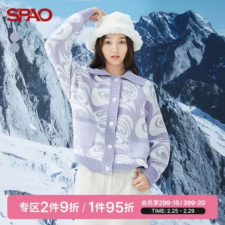 SPAO女士毛衣春季新款POLO领宽松开衫针织衫SPCKC4VS20商品大图