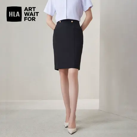 HLA/海澜之家时尚半身裙2024春夏新款显瘦商务休闲裙子女装图片