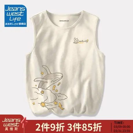 真维斯LI坎肩背心男夏季青少年户外运动上衣男士宽松纯棉无袖t恤M图片