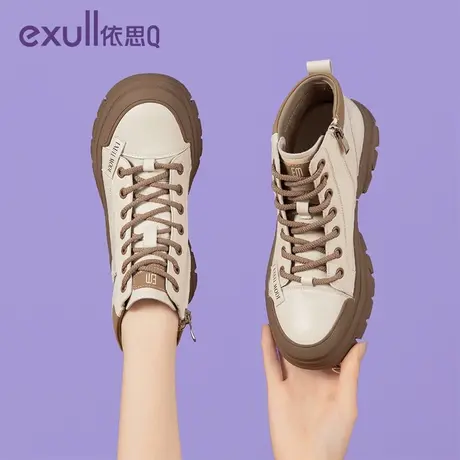 exull/依思Q2023新款圆头中跟高帮系带马丁靴时尚百搭厚底粗跟靴图片