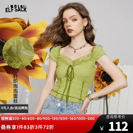 妖精的口袋多巴胺短袖t恤女2023夏季新款小众设计感修身显瘦上衣图片