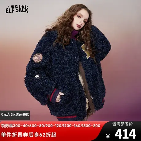 妖精的口袋美式复古棒球服外套女2023冬季新款拼接设计感短款上衣图片