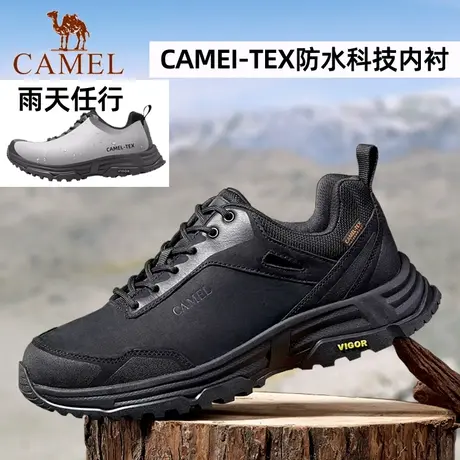 骆驼户外防水耐磨登山鞋男防滑轻便运动鞋透气系带减震真皮徒步鞋商品大图