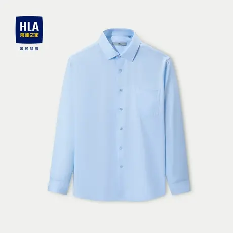 HLA/海澜之家纯色长袖衬衫2023秋季新款商务绅士柔软正装衬衣男商品大图