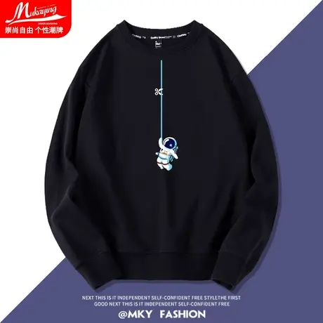 黑色nasa宇航员联名款潮牌ins无帽男士卫衣春秋款圆领宽松长袖衫商品大图