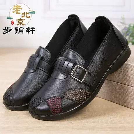 老北京布鞋女鞋新款透气防水妈妈鞋轻便防滑中老年防皮休闲奶奶鞋商品大图