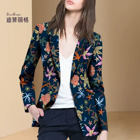 迪菲丽格秋装2023年新款欧美时尚印花小西装外套女设计感小众西服图片