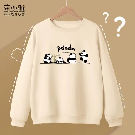 春秋季薄款圆领卫衣女2023年新款爆款休闲百搭慵懒风学生无帽上衣商品大图