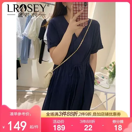 蓝若水大码胖mmV领连衣裙夏季新款抽绳设计收腰显瘦减龄法式长裙图片
