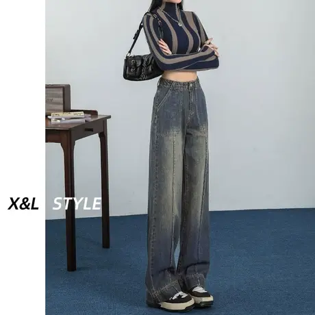 复古窄版阔腿牛仔裤女2023年秋季新款设计感高腰显瘦垂感直筒裤子商品大图