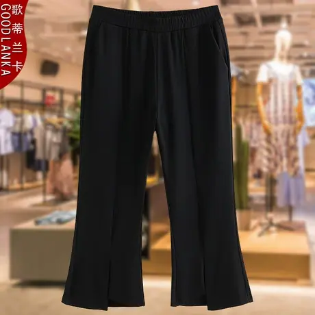 中年40岁妈妈夏装冰丝微喇裤子黑色时尚加肥加大码女装休闲八分裤商品大图