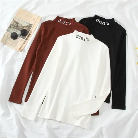 半高领打底衫女长袖t恤秋冬2023洋气纯色内搭白色百搭薄款上衣秋图片