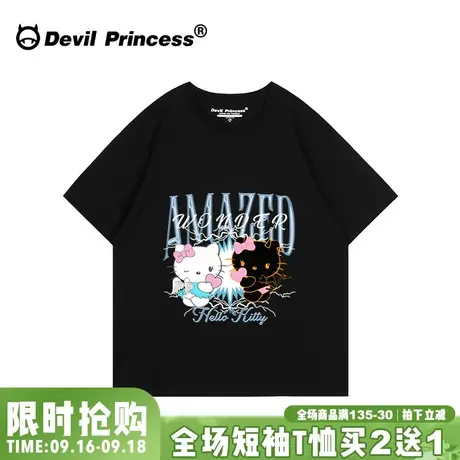 vibe街头甜酷风正肩黑色t恤女宽松百搭显瘦超火卡通半袖上衣ins潮图片