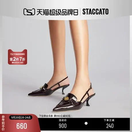 博主推荐思加图2023新款复古尖头高跟单鞋法式凉鞋EDK30AH3B商品大图