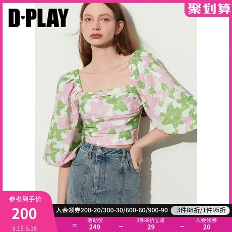 DPLAY2023夏麻感度假风绿粉百合方领灯笼袖捏褶印花短款上衣商品大图
