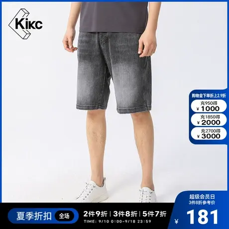 kikc牛仔短裤男2022夏季新款商场同款时尚百搭修身休闲弹力五分裤图片