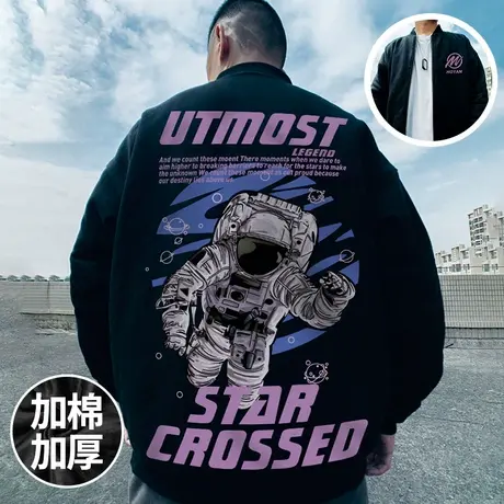 2023新款棉服男潮牌ins宇航员nasa棉衣外套国潮大码冬季加厚棉袄商品大图