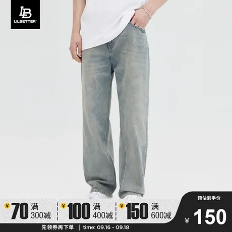 LiLbetter水洗牛仔裤男款美式裤子复古直筒宽松黄泥长裤潮牌男裤商品大图