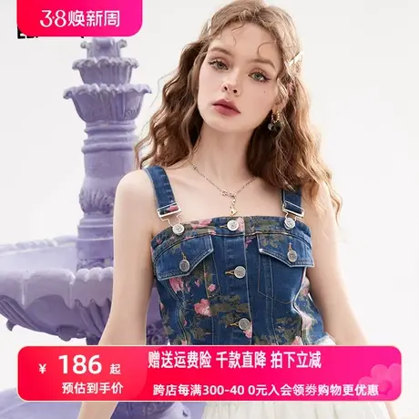 妖精的口袋牛仔吊带背心女2023夏季新款内搭外穿辣妹短款纯欲上衣图片