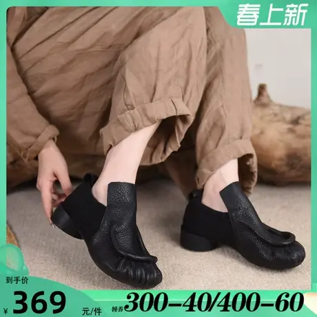 Artmu阿木复古小皮鞋深口单鞋粗跟鞋子女2025春季新款一脚蹬女鞋商品大图
