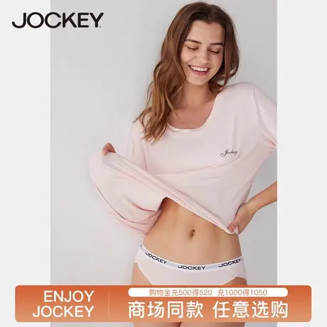 Jockey【失重系列】莫代尔内裤女士抗菌性感三角裤女纯棉底裆裤衩商品大图