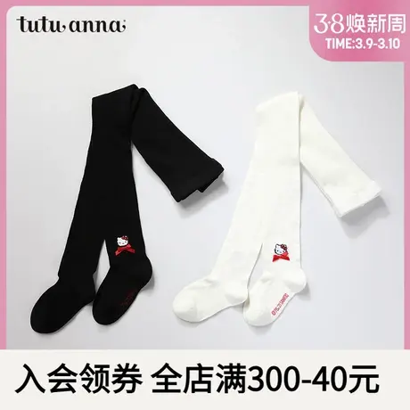 tutuanna童裤 儿童 纯色蝴蝶结&HelloKitty刺绣连裤袜商品大图