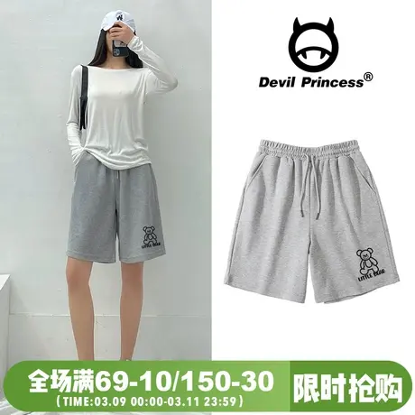 运动短裤女夏季薄款宽松显瘦2025新款高腰a字阔腿中裤五分裤ins潮图片