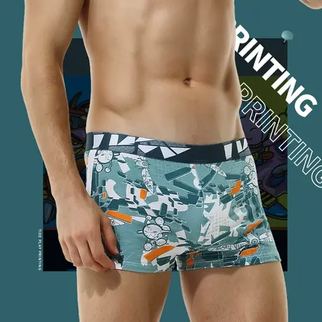 阿罗裤男士内裤棉质宽松个性潮流青年平角裤家居睡裤时尚四角裤头商品大图