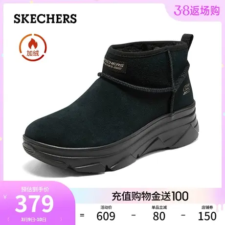 Skechers斯凯奇2024年春季经典迷你加绒短靴厚底增高雪地靴女商品大图