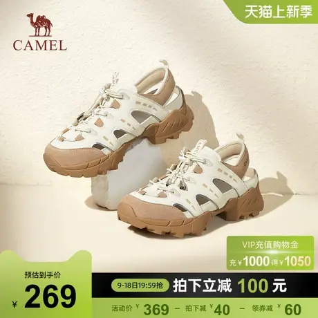 骆驼女鞋2024春季新款沙滩凉鞋丑萌小众运动鞋外穿镂空老爹鞋女商品大图