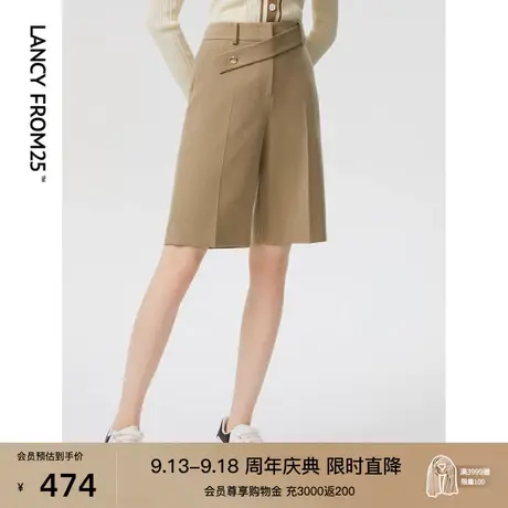 朗姿法式复古高腰显瘦设计小众直筒黑色短裤2023春秋季新款休闲裤商品大图