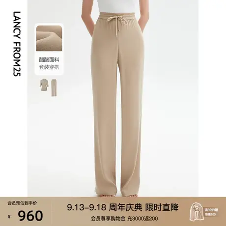 朗姿醋酸阔腿裤直筒垂感显瘦休闲裤2023年新款长裤夏季薄款裤子女商品大图