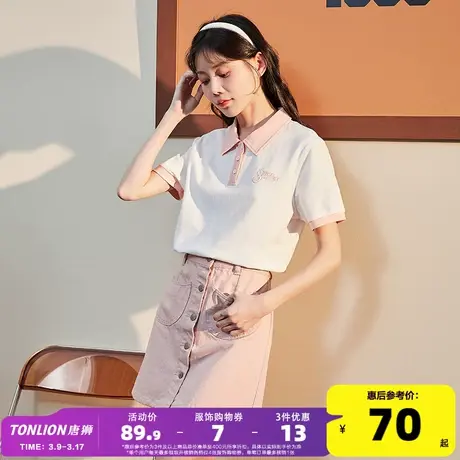 唐狮短袖polo女夏季2023新款白色t恤撞色减龄好看内搭打底上衣ins商品大图