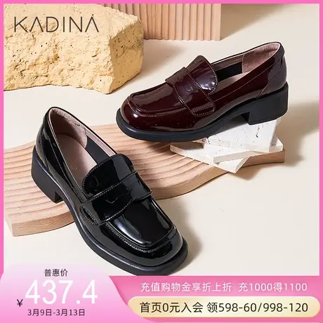 卡迪娜新款英伦风乐福鞋经典时尚粗跟休闲女单鞋KL221501商品大图