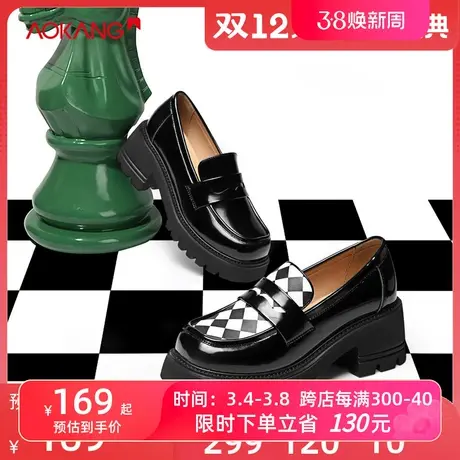奥康女鞋 春秋新款透气乐福鞋豆豆鞋女款时尚百搭休闲增高小皮鞋图片