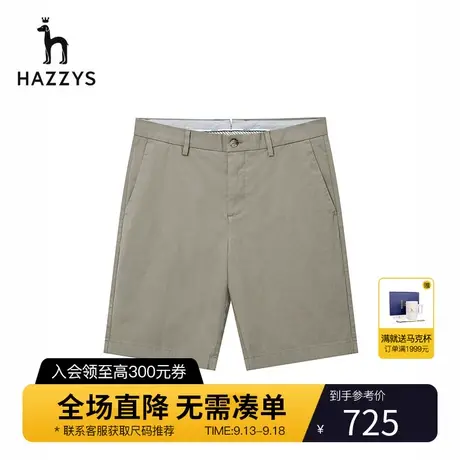 Hazzys哈吉斯夏季新品男装男士休闲短裤宽松沙滩裤直筒男潮流裤子商品大图