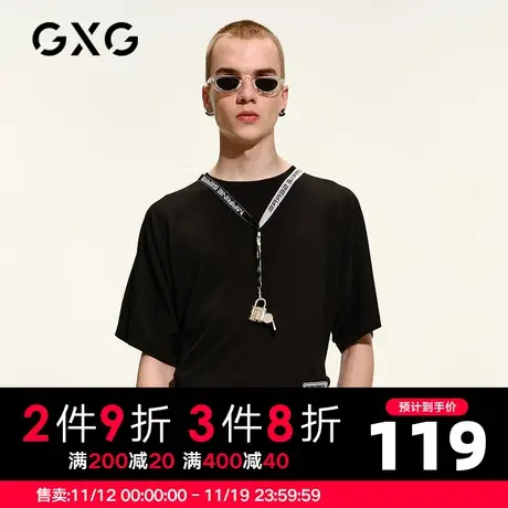 GXG男装 秋季黑色时尚休闲百搭潮流圆领短袖T体恤GC144740C商品大图