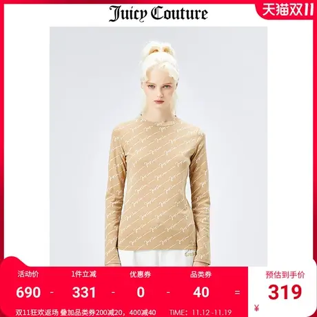 Juicy Couture橘滋长袖T恤女美式秋冬新款百搭立领满印打底上衣女商品大图