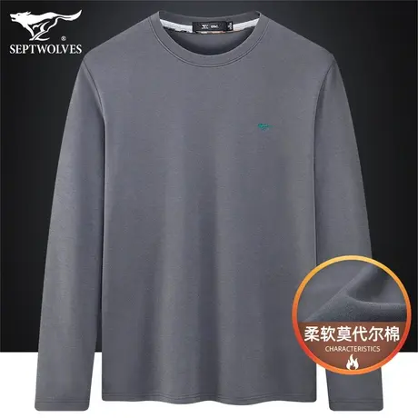 七匹狼狼族生活长袖T恤男2023秋冬季莫代尔男士纯色圆领打底上衣商品大图