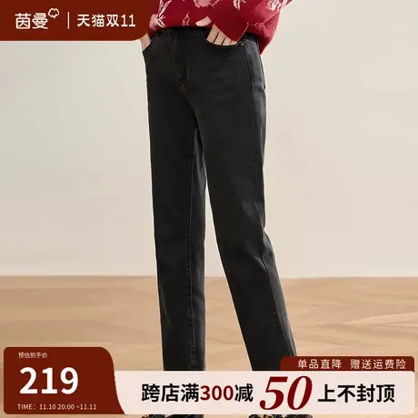 茵曼黑色牛仔裤女2023新款通勤高腰显瘦小个子九分弹力烟管直筒裤图片