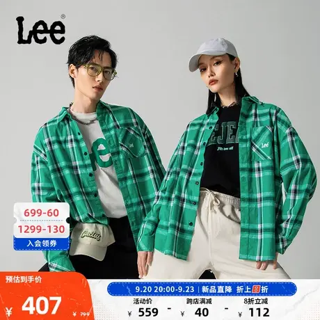 Lee商场同款23新品舒适版绿色格纹男女同款衬衫LUT005006101图片