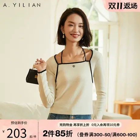 阿依莲2023新款女装秋款浅杏百搭时尚流行超好看绑带针织毛织小衫图片